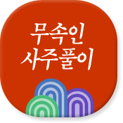 캰ջƮ