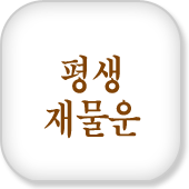 캰ջƮ