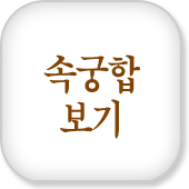 캰ջƮ
